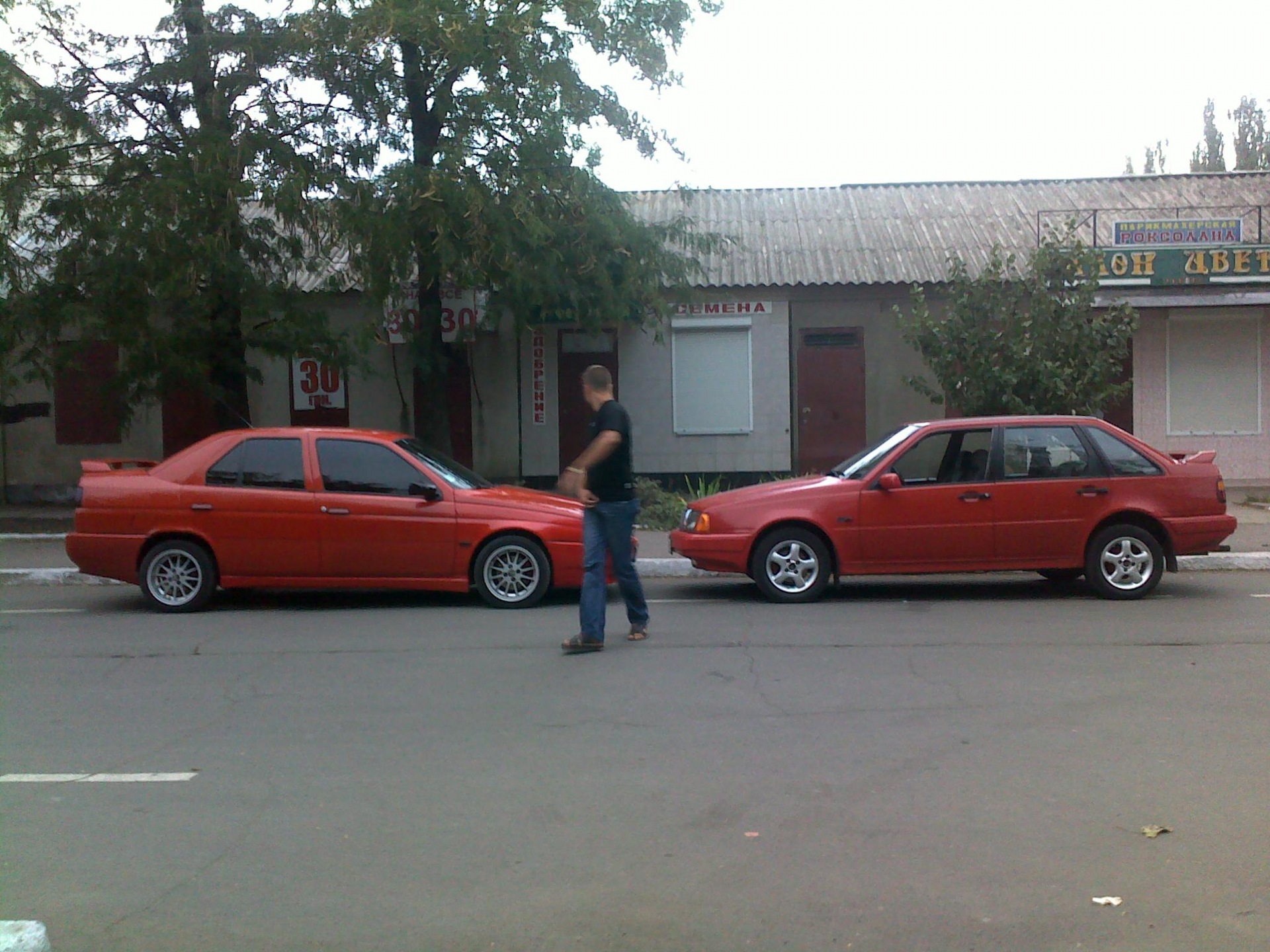 ЗУСТРІЧ. 2