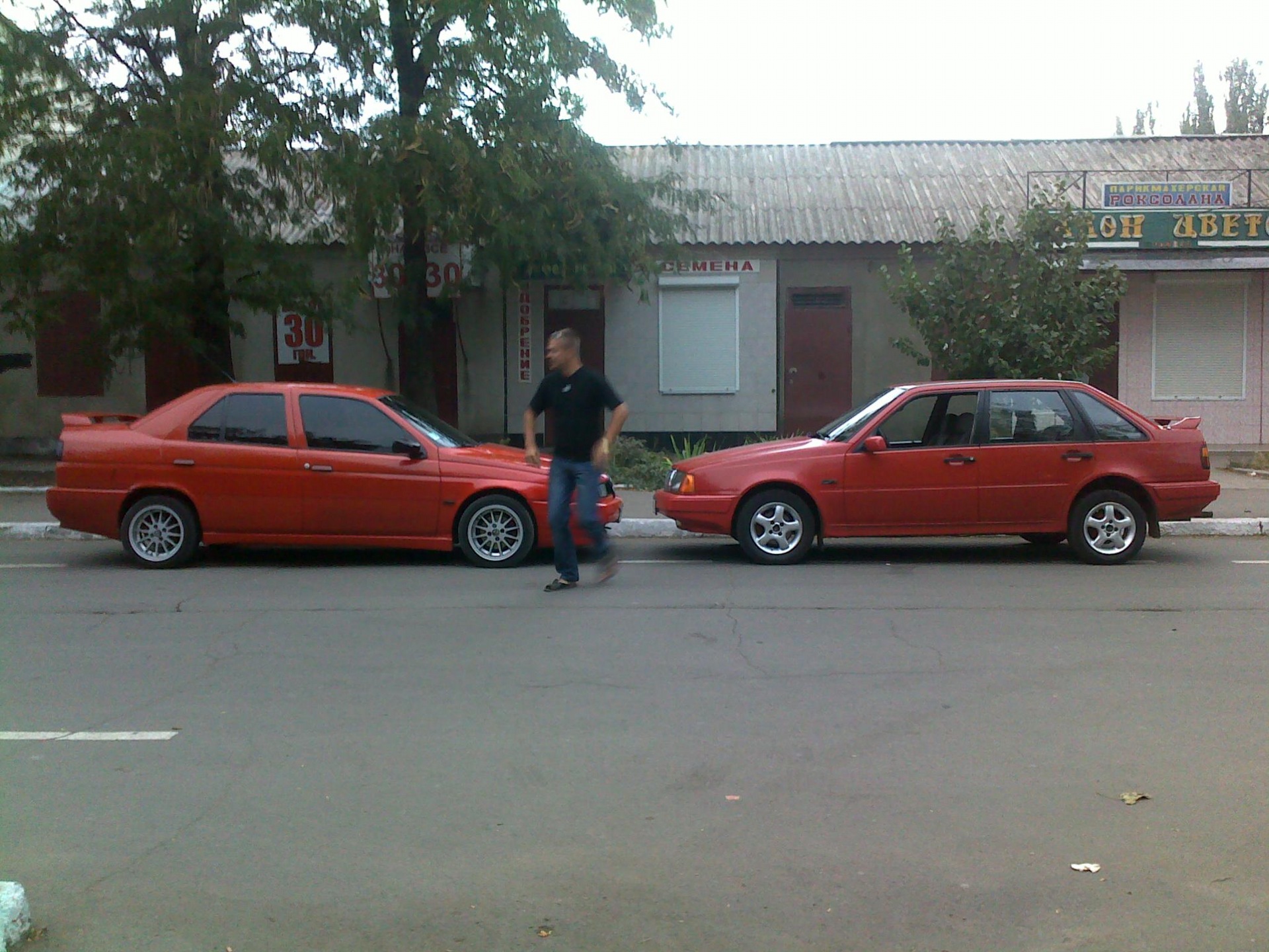 ЗУСТРІЧ. 1
