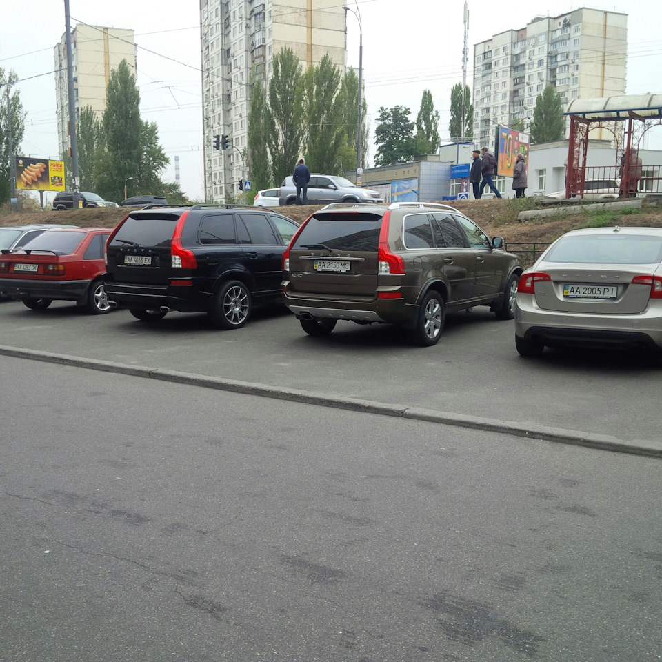 ЧетвертоВалі 1