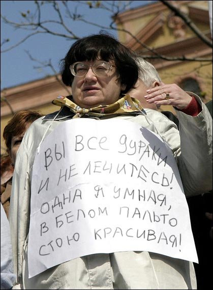 Напузно-асфальтовий слалом 1