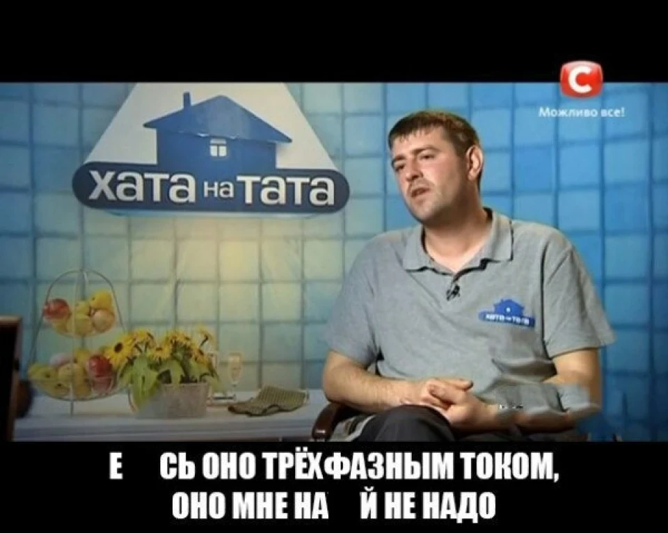 Поставили ДААЗ 21073