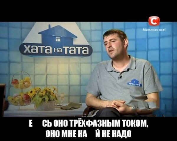 Поставили ДААЗ 21073 1