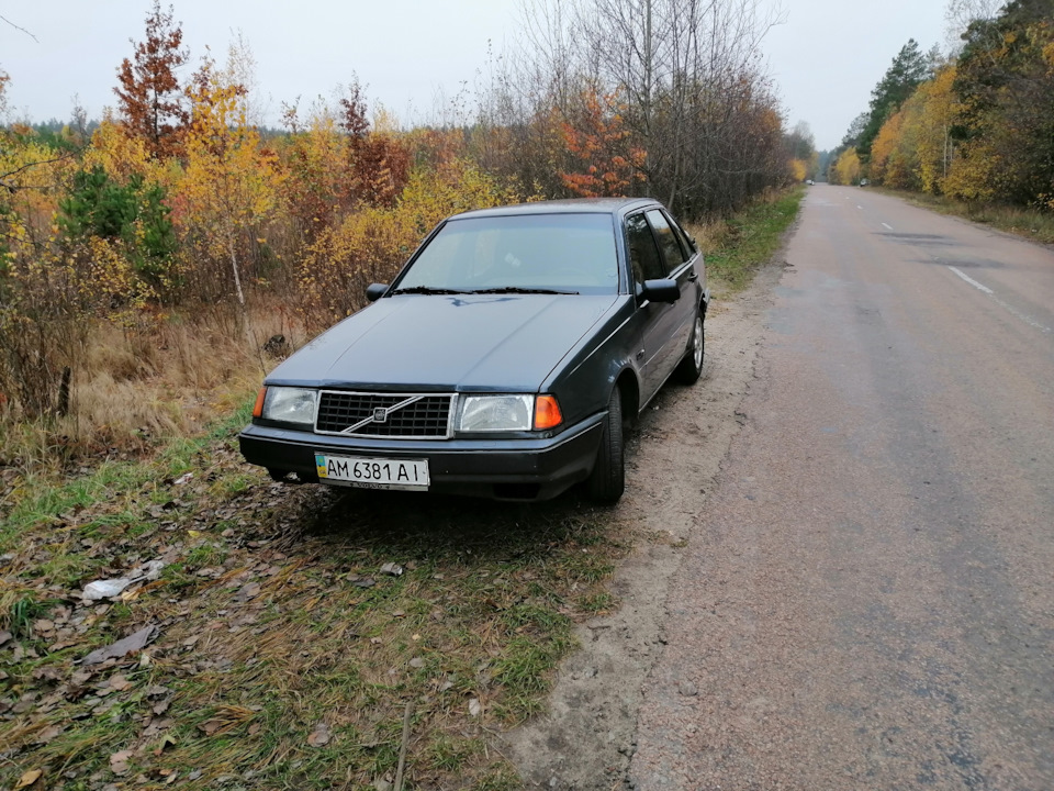 Через 4 роки 1