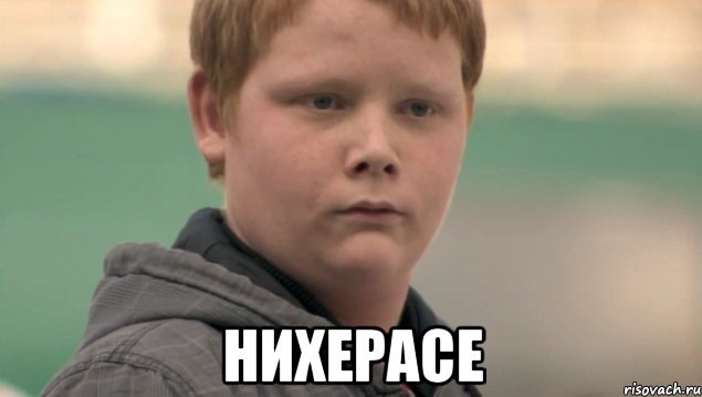 Світло моє, дзеркальце 2