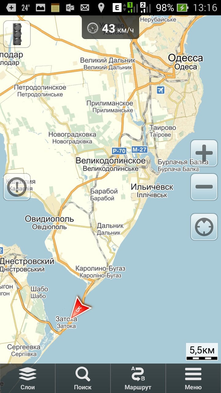 Півтисячі на одному диханні 3