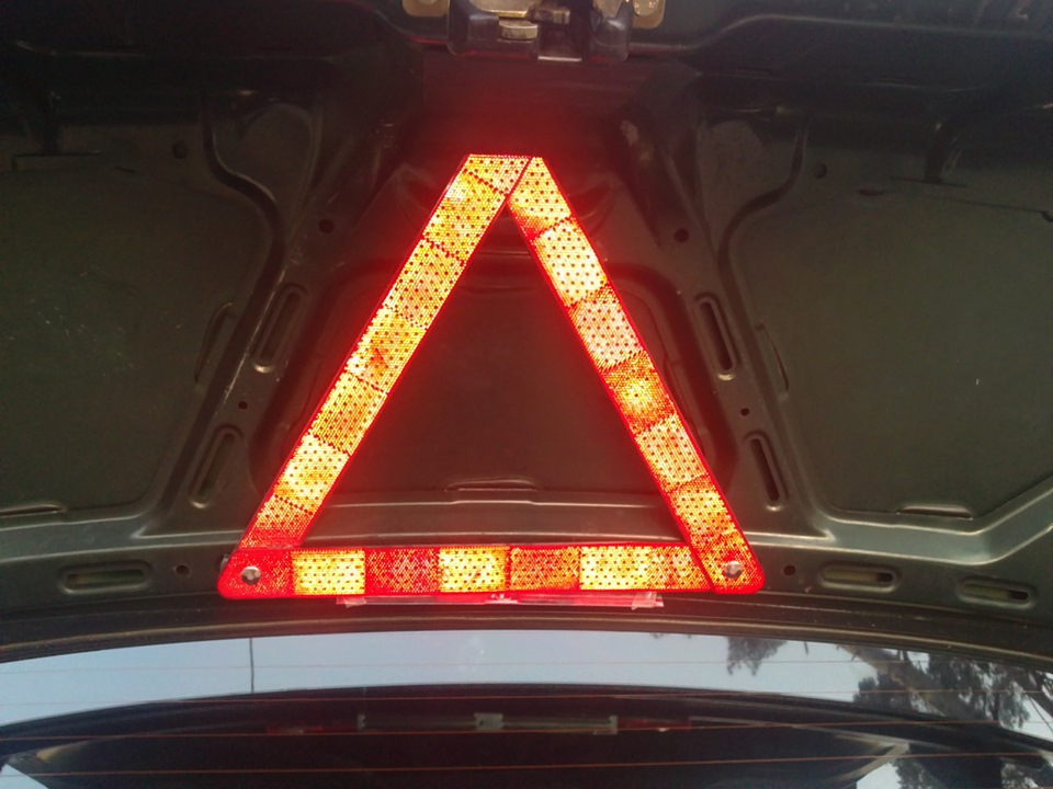 знак аварійної зупинки 1