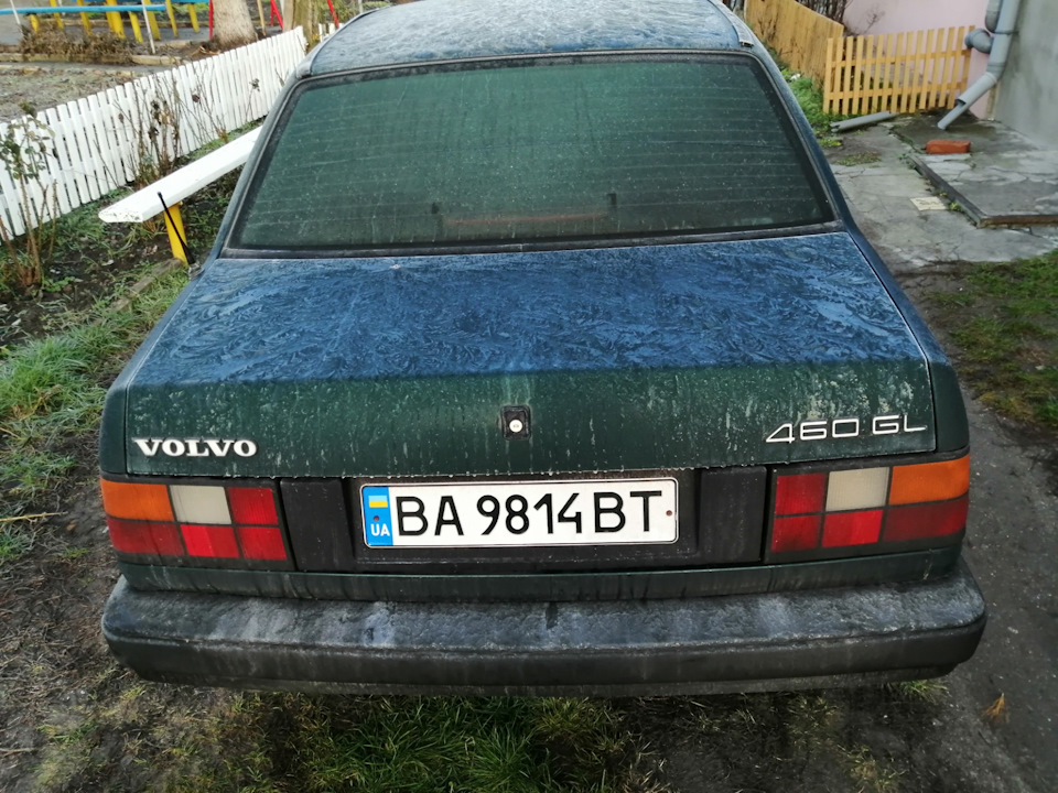 Морозний ранок 1