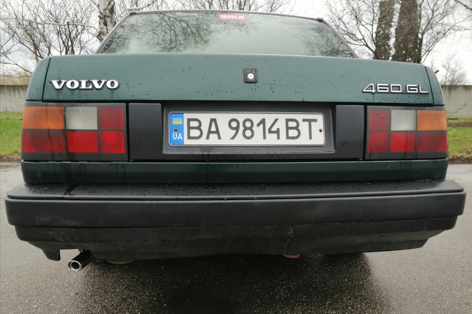 Подовжую вихлоп 3