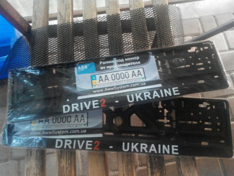 Тепер я теж у тренді)