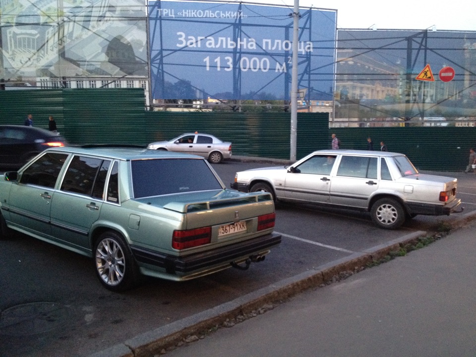 Велика різниця ааааааа!))))) 1
