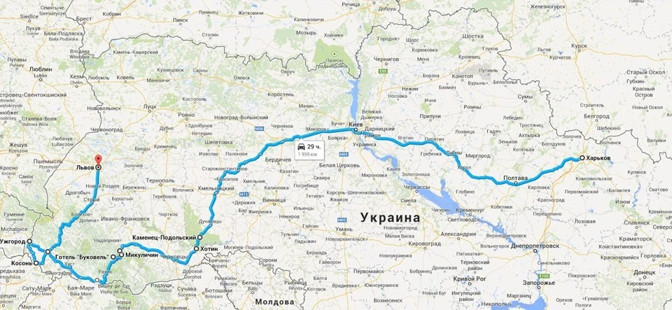 Trip Around UA