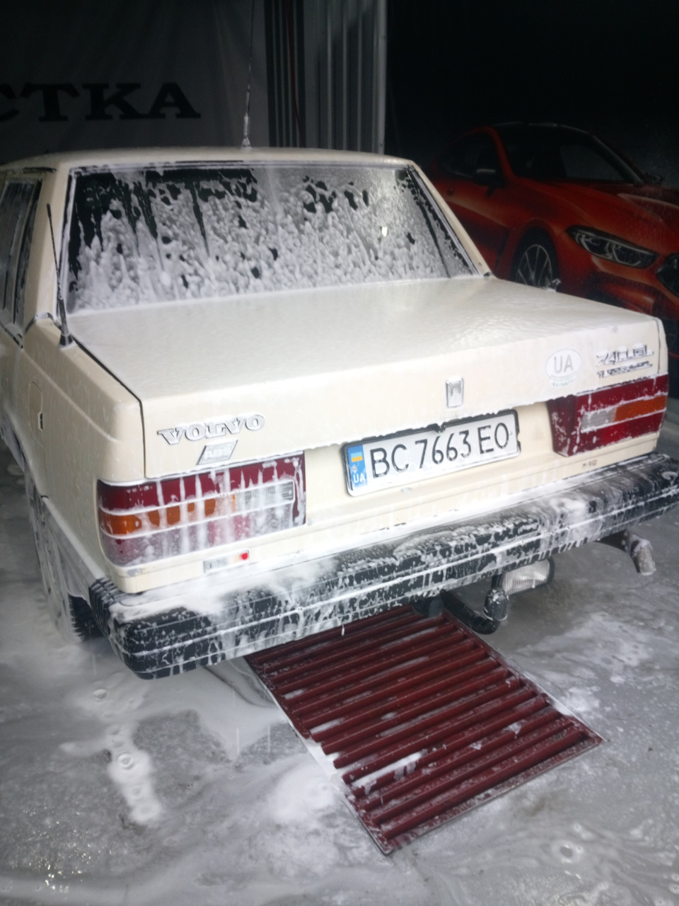 Post, 5 листопада, 2019 2