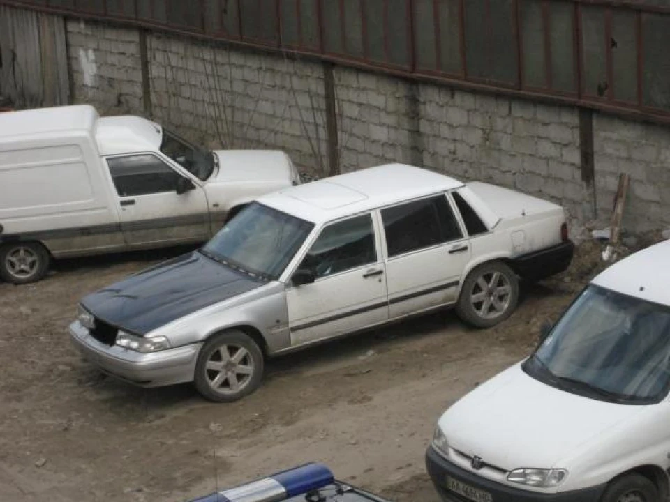 Початок