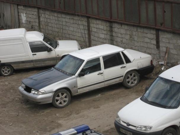 Початок 1