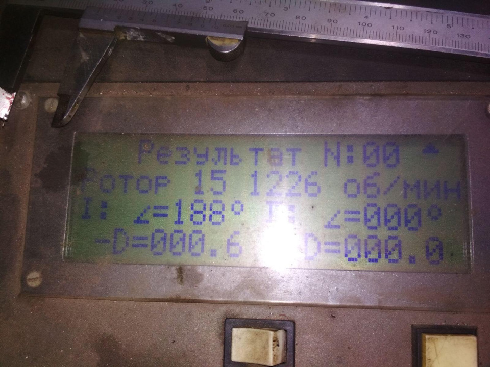 Балансування маховика редблок під м90 3