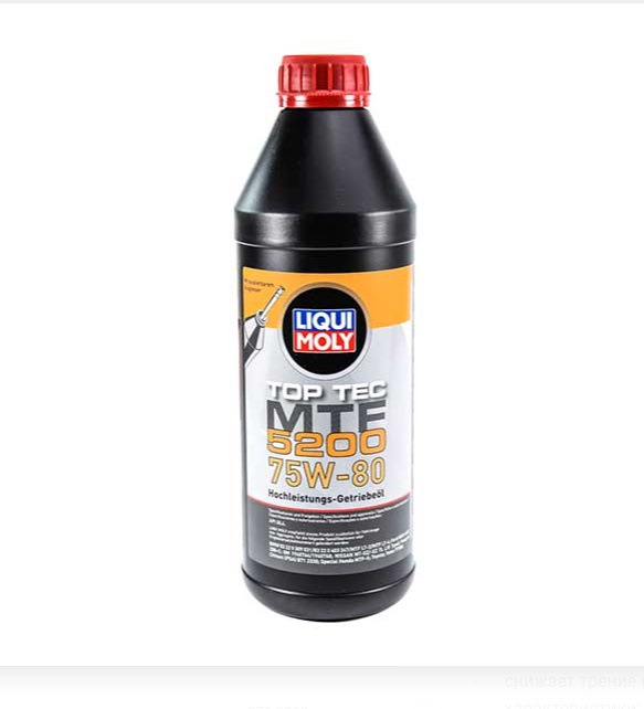 Правильне масло в МКПП М90? 3