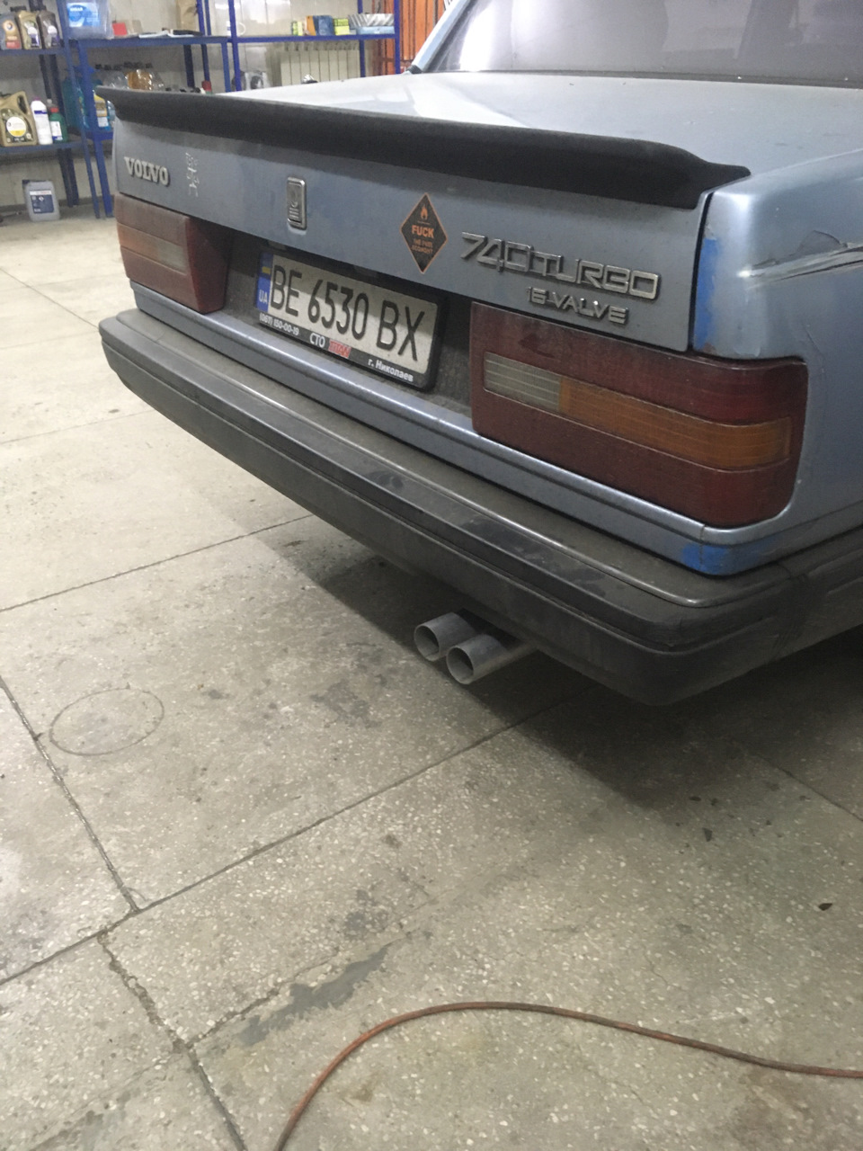 ШотГан 2