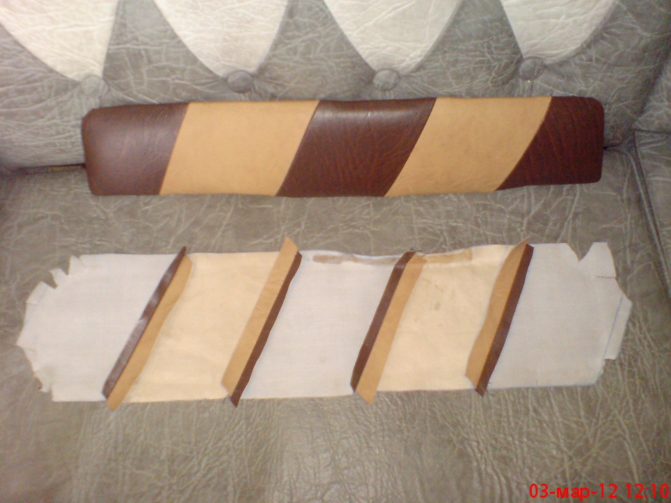 Запис, 3 березня 2012 2