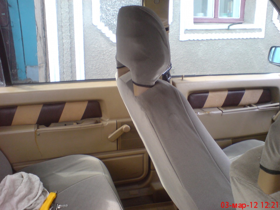 Запис, 3 березня 2012 3