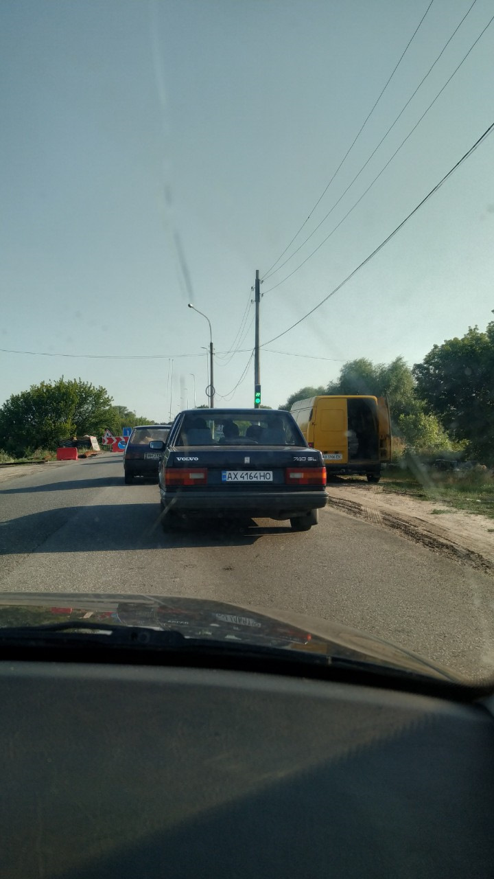 Прощай, мій милий... 1