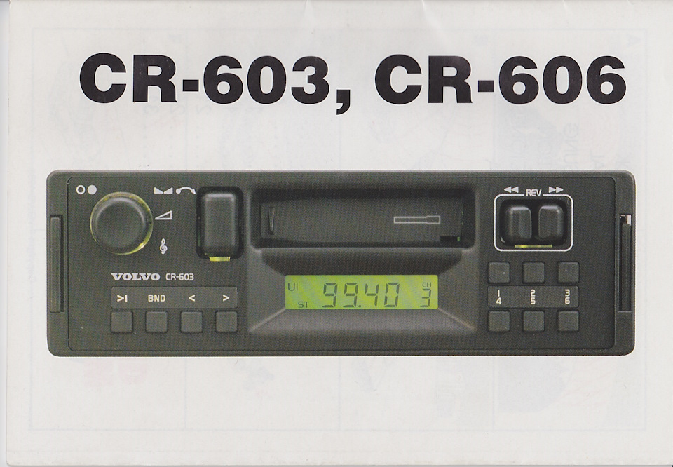Можливості магнітоли CR-606 1