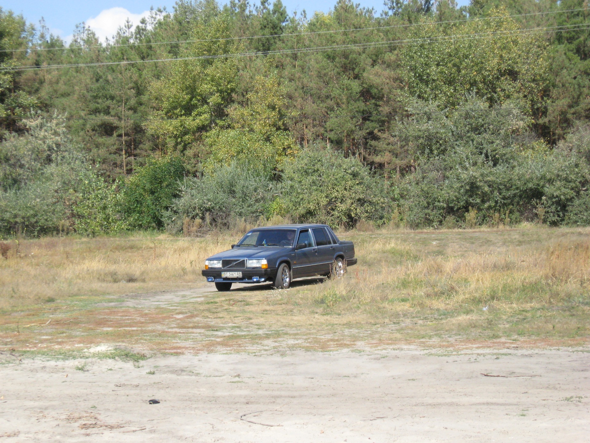 Похмілля друга ч.2 2