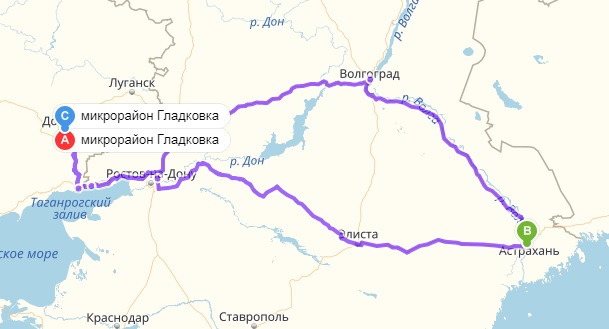 Поїздка в Астрахань. 1