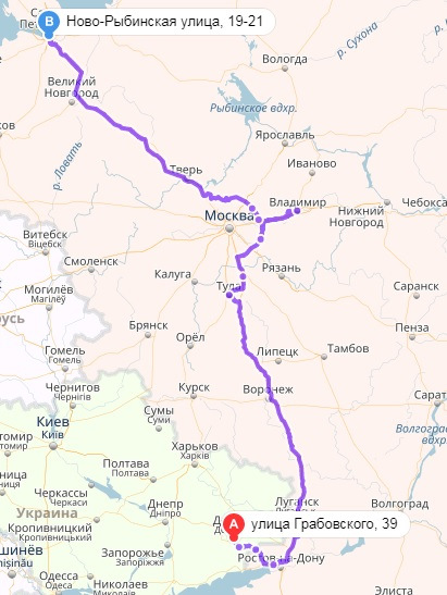 Подорож до Санкт-Петербурга. 1