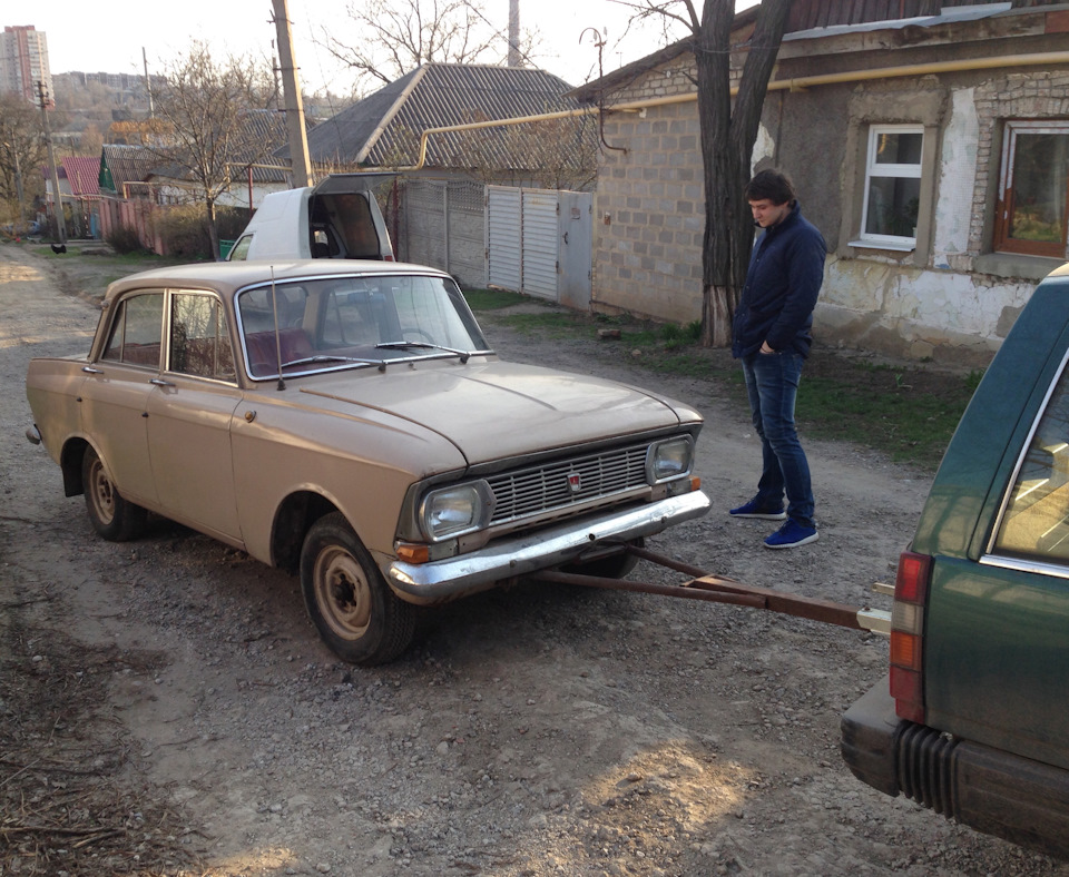 Вилкові відносини. 1