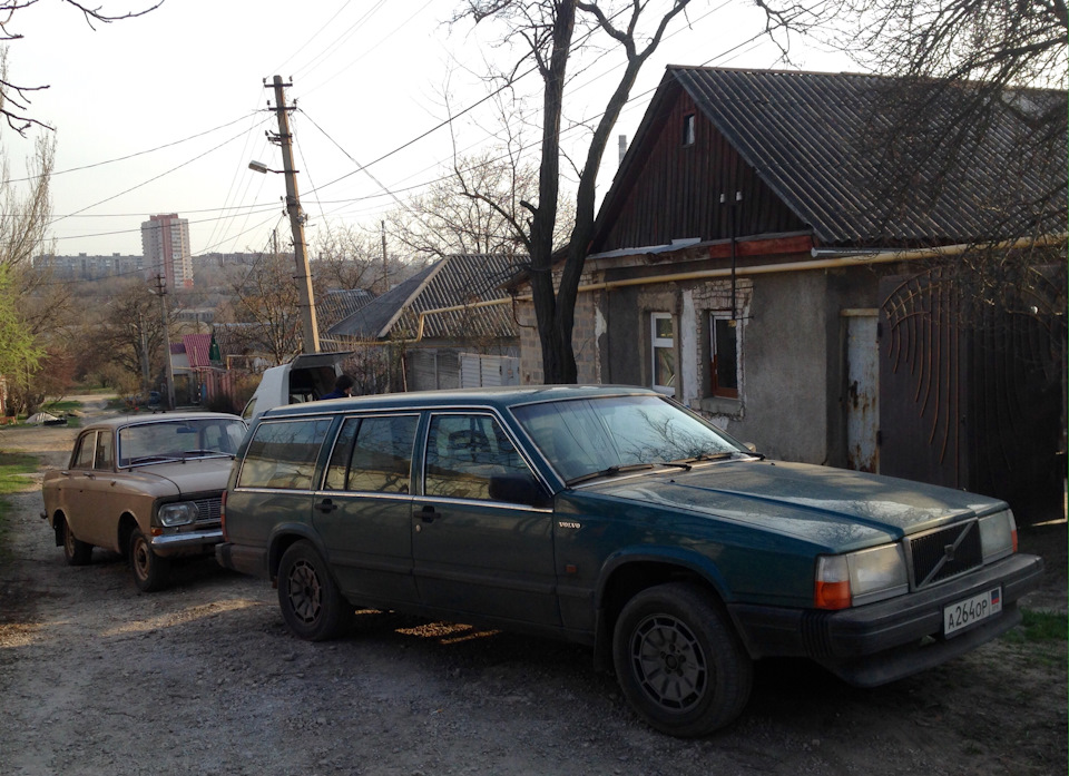 Вилкові відносини. 2