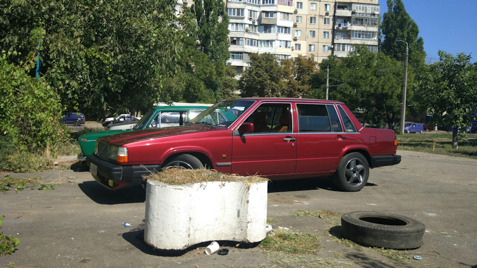 Готово. 4