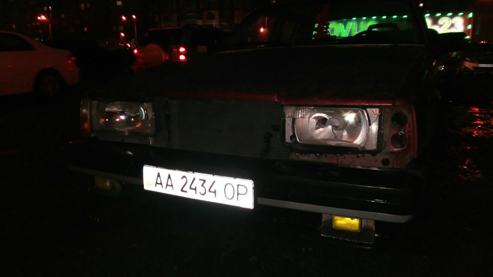 Неприємна ситуація 1