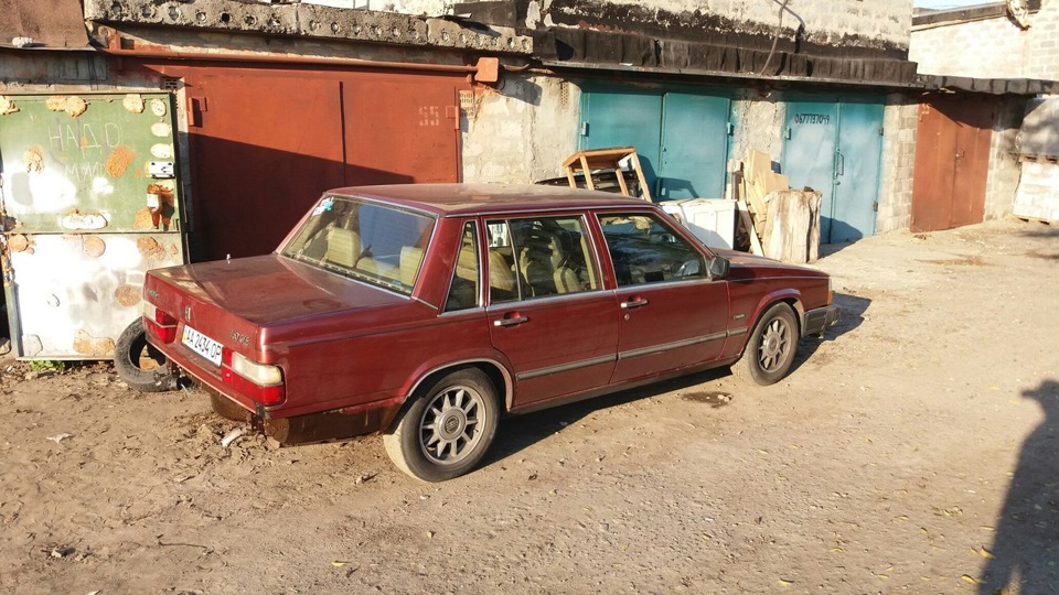 Процес іде 4