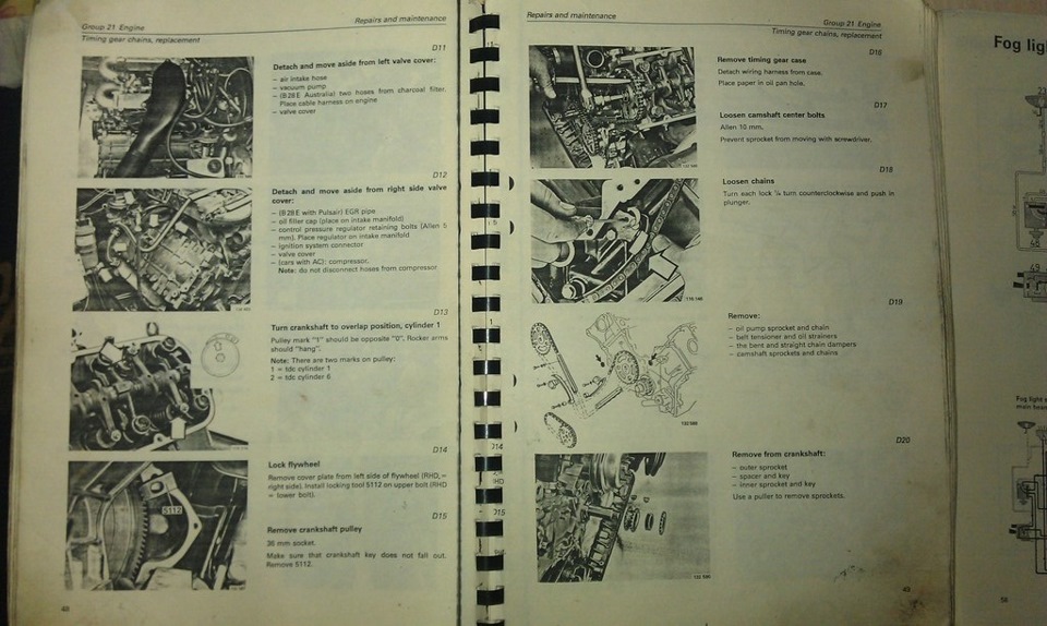 Service Manual 760 GLE 2