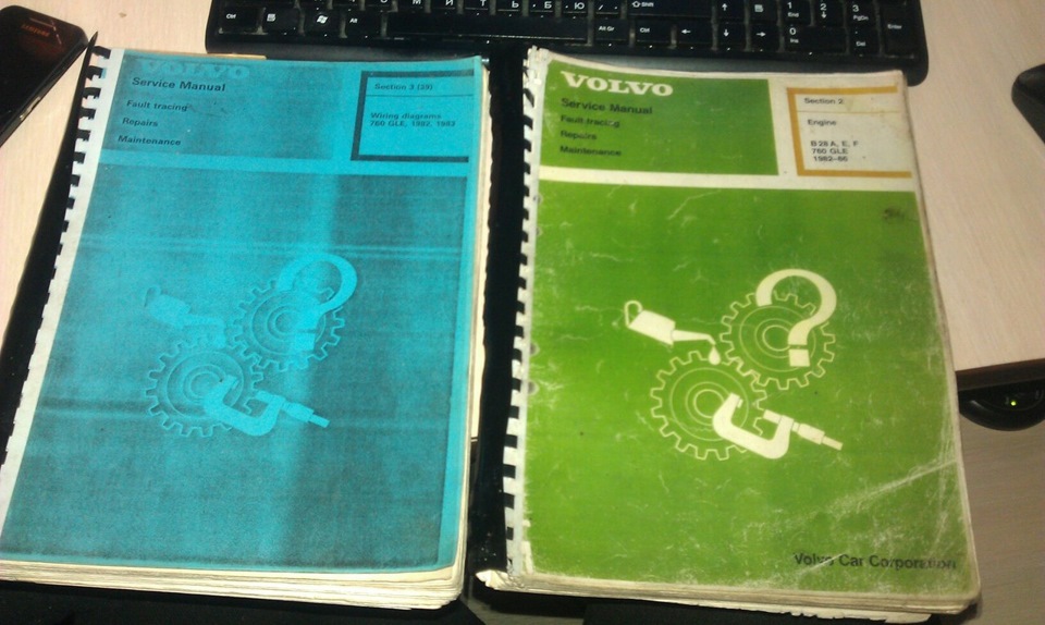 Service Manual 760 GLE 1