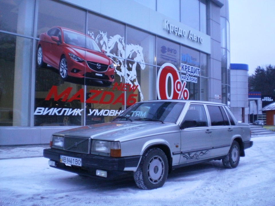 Кілька зимових фото. 2