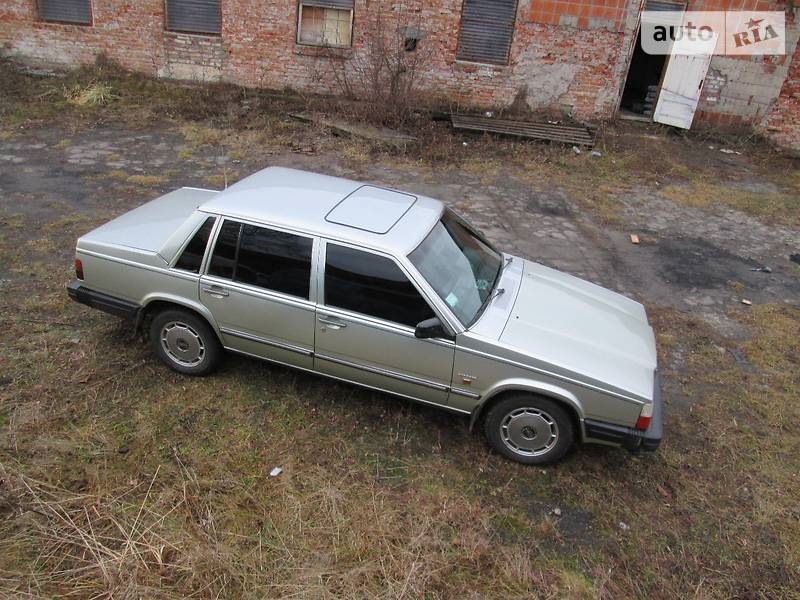 Вже у нового господаря. 3