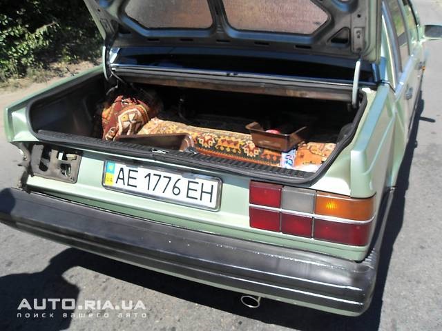 ось так вона постраждала у нових господарів. 2