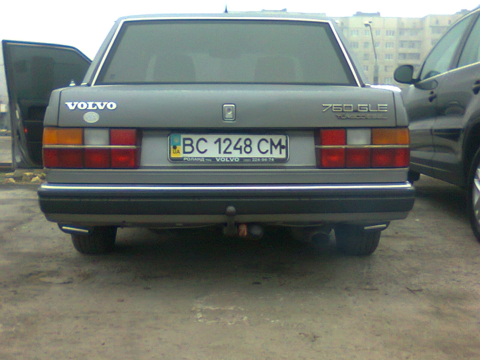 Бризковики 1