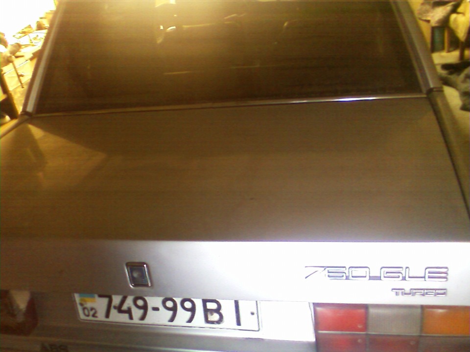 Нарешті дістався... 5