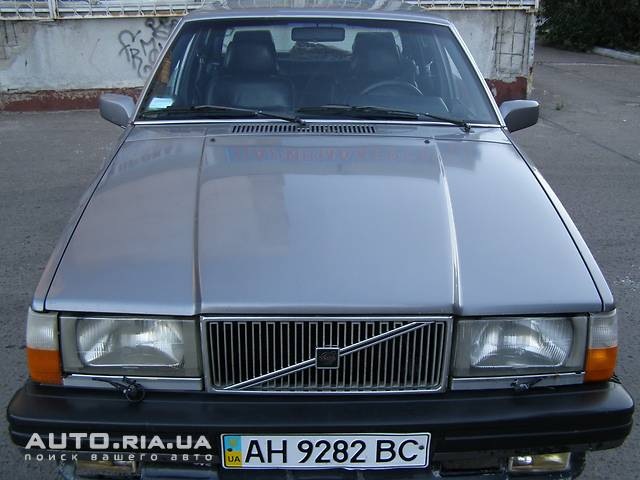 Перша зустріч 2
