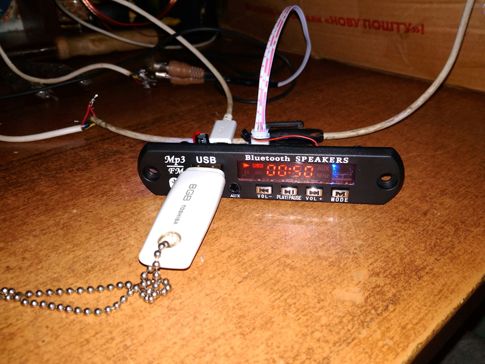 Bluetooth у машину за копійки 2