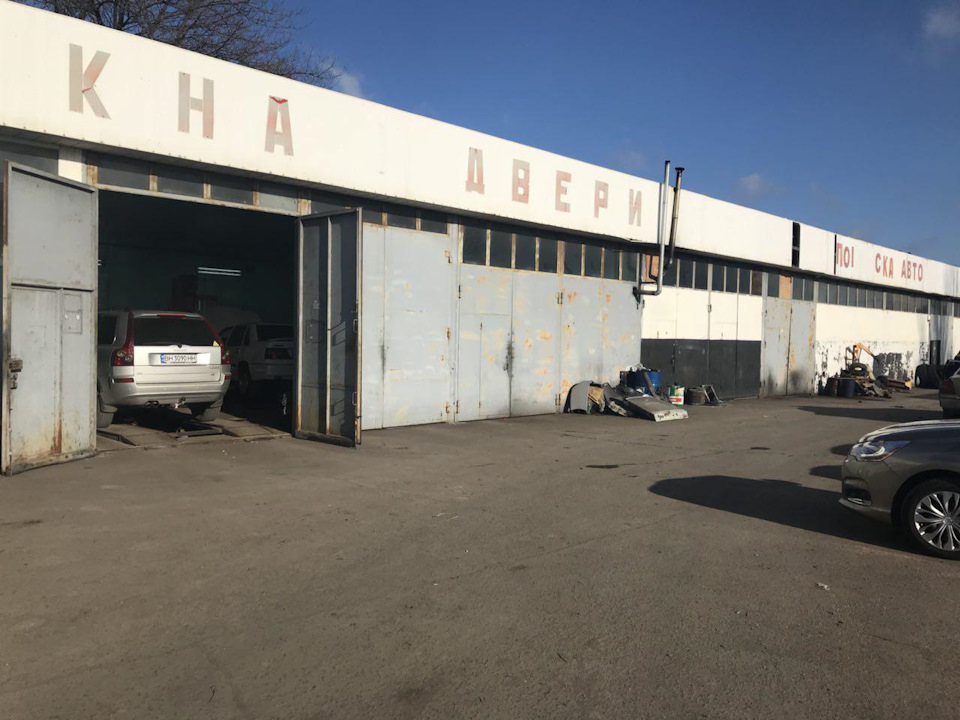 Як я їздив ремонтувати авто до фахівців з ROYAL MOTORS в Одесі 2