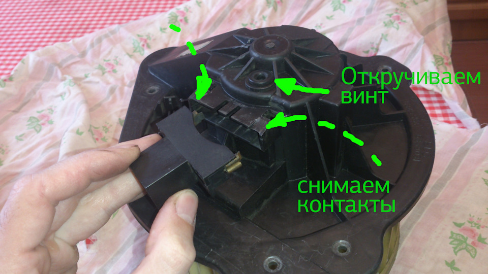 Ремонт клімату, пічки, заміна двигуна пічки (продовження) 5