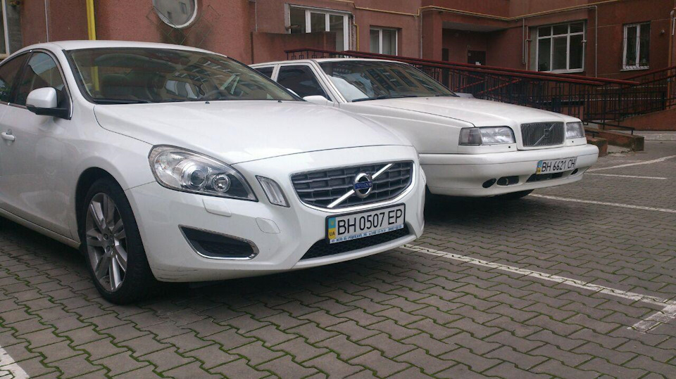 Сусіди у дворі) 2