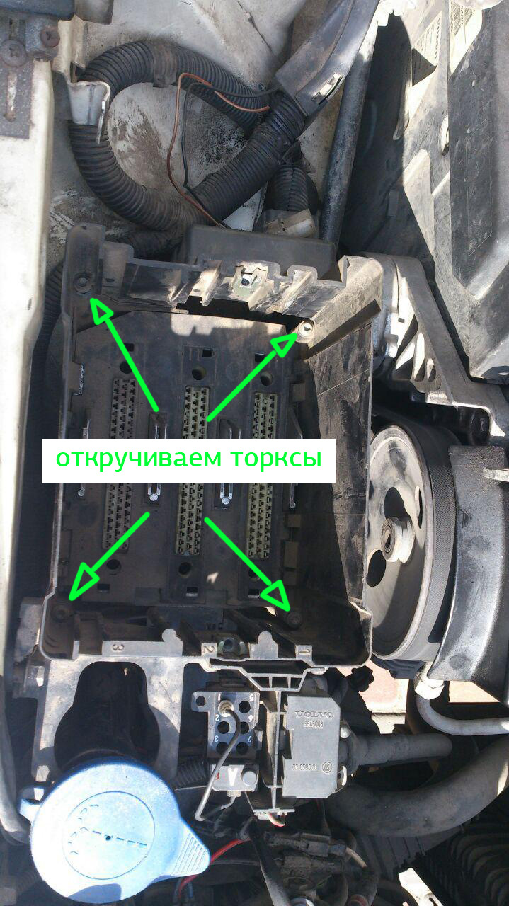 Заміна приводного ременя на вольво 850, без спеціальних знімачів 3