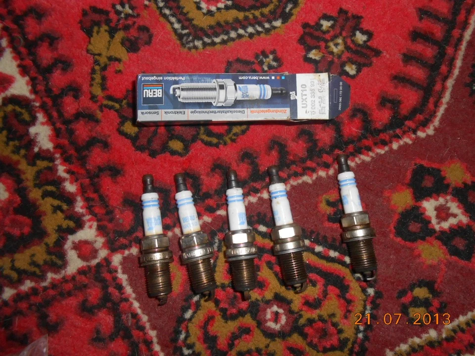 заміна
