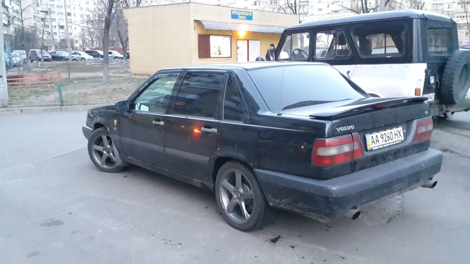 Ще комети 2