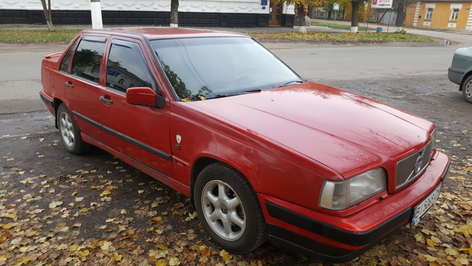 Покупка 1