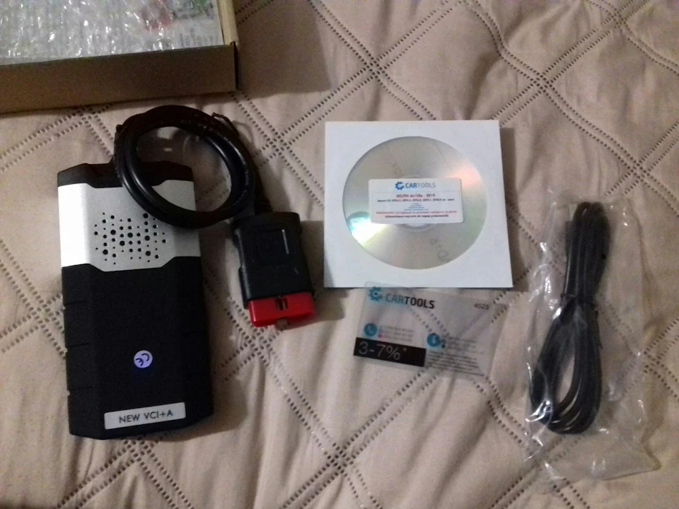 DELPHI ds 150e 2016.0